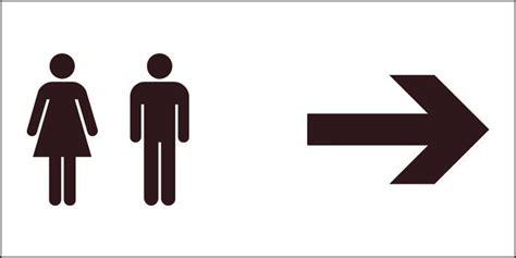 Unisex Toilets Arrow Right Sign Seton