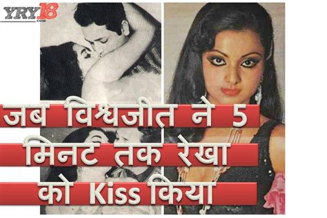 Rekha The Untold Story Biography Videos Photos Scandals Today