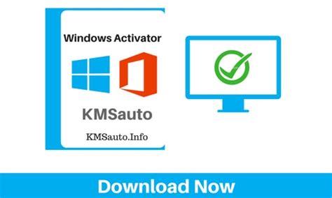 How To Use Kmsauto In 2021 Step By Step Guide
