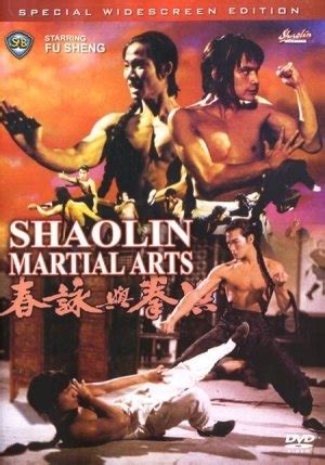 Indian martial arts martial arts styles mixed martial arts qi gong tai chi cochin marshal arts shaolin kung fu art of fighting. Shaolin Martial Arts (1974) - MyDramaList