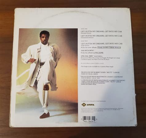 Billy Ocean Get Outta My Dreams Get Into My Car 12″ Vinyl Record Agora Midcentury