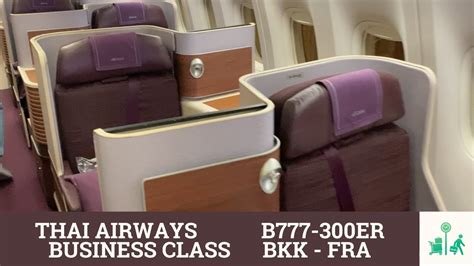 Thai Airways B777 300ER Business Class BKK FRA Tripreport 2022