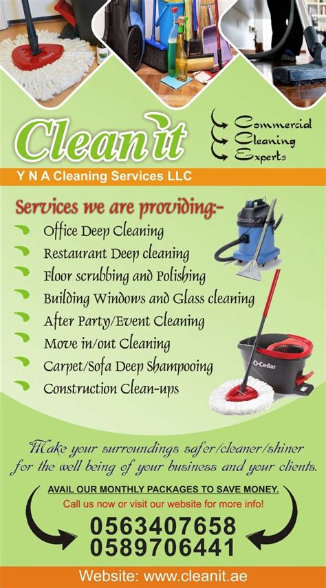 Free Printable Cleaning Business Cards