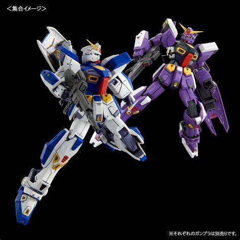 P Bandai Mg 1100 Gundam F90 Unit 2 Reissue Release Info