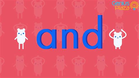Whether you're a blogger, writer, journalist, columnist, student, or a project manager working on documentation, word is as handy as you want it to be. Sight Word Song: and - YouTube