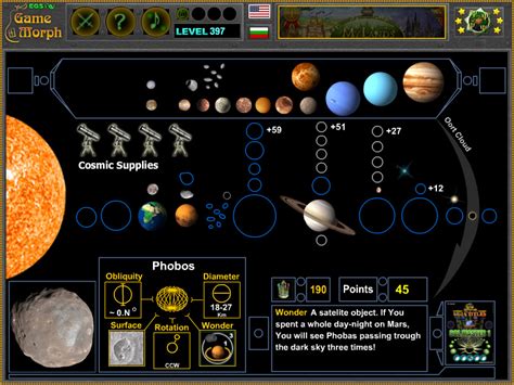 Solar Puzzle Screenshot Astronomy Games Photo Gallery Cloudy Nights