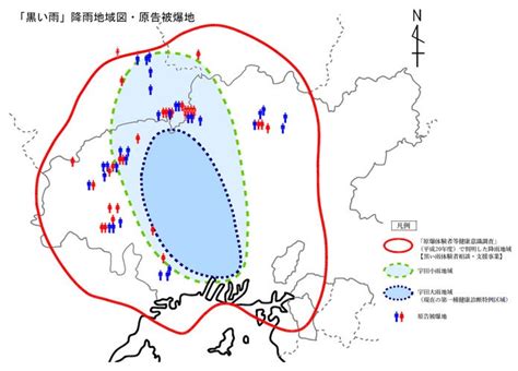 Jun 22, 2021 · 広島原爆の投下直後に降った放射性物質を含む「黒い雨」を浴びた人への援護を巡り、広島県の湯崎英彦知事は22日、オンラインで田村憲久厚生. 1945年廣島、長崎原子彈爆炸後天降「黑雨」是什麼？ - 石川 ...