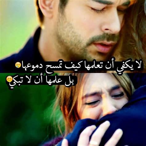 كلام حب قوي , اقوي كلام في الحب عبارات