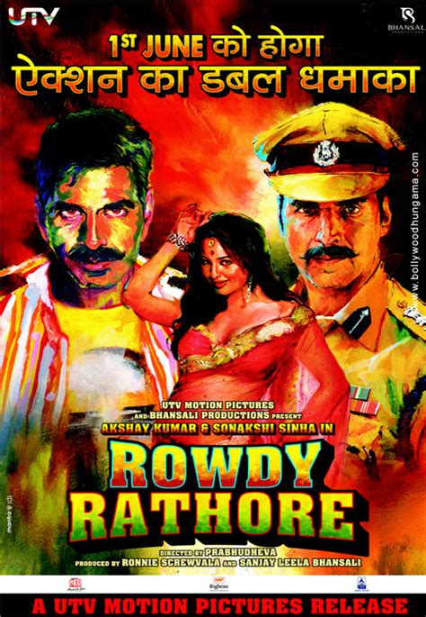 rowdy rathore songs images news videos and photos bollywood hungama