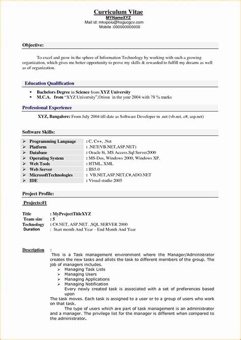 As much as how important it and for someone who has experienced a handful of interviews, you know full well how resumes play a big part on landing a job.it is of utmost importance. Resume Format 5 Years Experience | Resume format, Resume ...