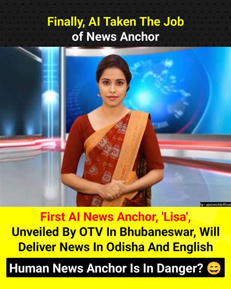 Upscworldofficial A New Milestone Odisha S First AI News Anchor