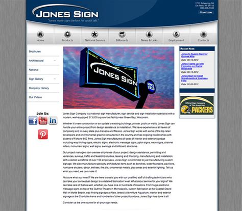 Jones Sign Company Green Bay Wisconsin On Behance