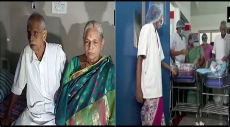 74 Year Old Andhra Woman Gives Birth To Twins Her Doctors Say It May Be A World Record