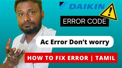 Daikin Ac Common Error Tamil Youtube