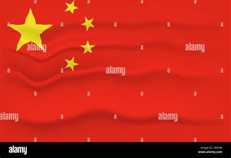 Flag Of China Chinese Waving Flag Vector Illustration Stock Vector