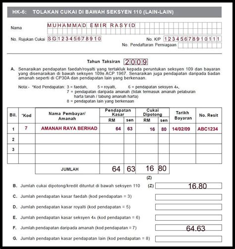 Every employer shall , for each year, furnish to the director general a return in the prescribed form… I'm Ibu Emir | | |: TIPS: Mengisi Borang BE / e-BE (Unit ...