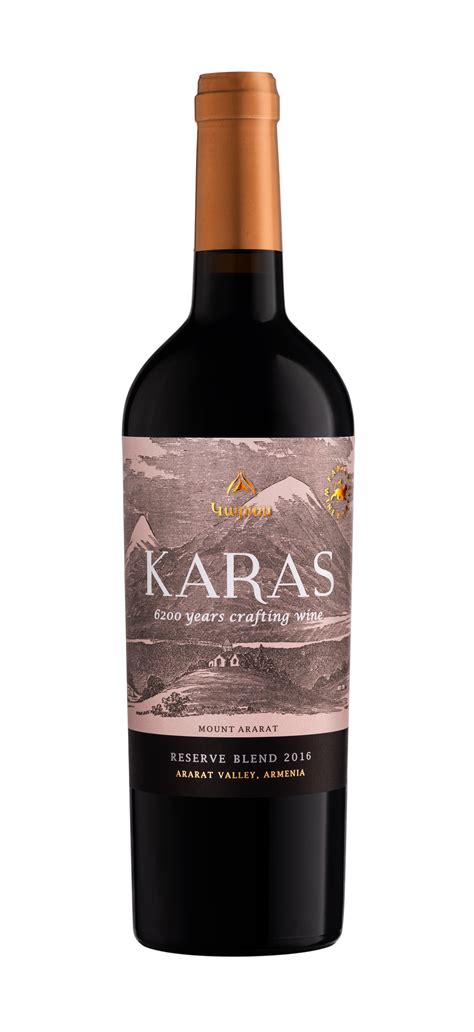 Karas Red Wine Reserve Winemakers Slection Blend Armenia 2013 Remedy Liquor