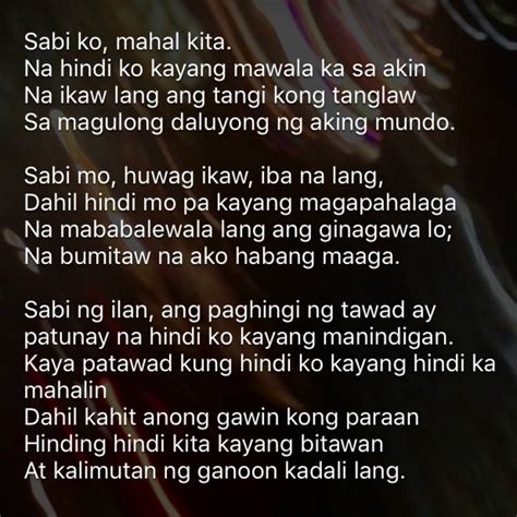 Maikling Tula Tungkol Sa Pag Ibig Na May Sukat At Tugma