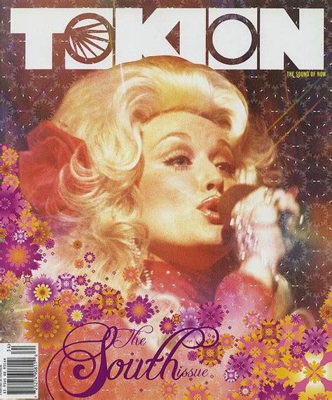 Tokion Issue 34 Magazine Cover Dolly Parton Magazine