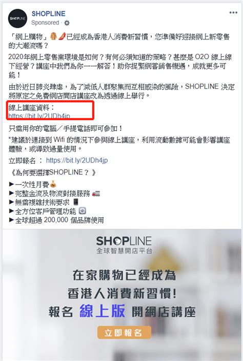 To make or create a bit.ly short url, first sign up for an account in bit.ly. Bitly短網址（Short Link）教學懶人包（內附追蹤分析工具） - theAnswr