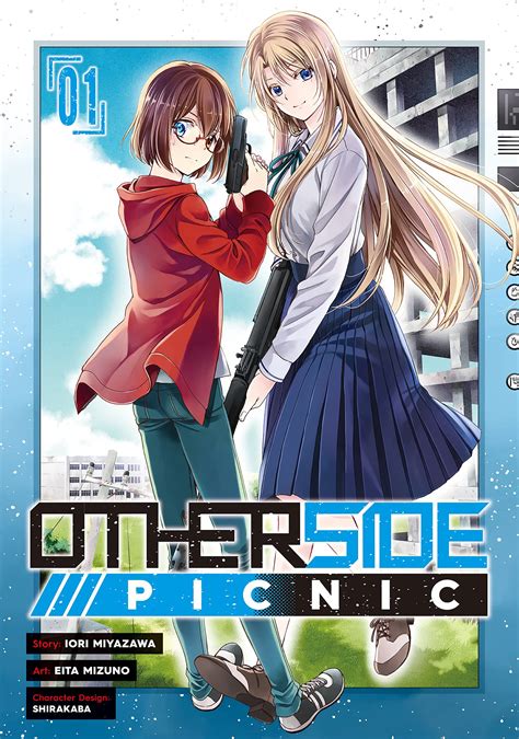 Otherside Picnic Volume 1 Review • Anime Uk News