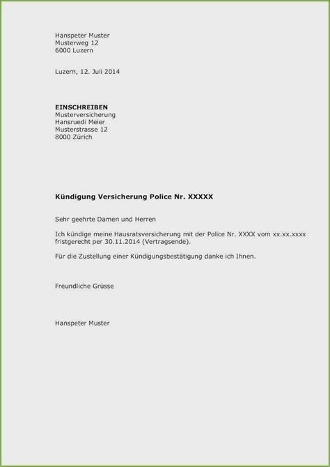 Nda vorlage englisch genial geheimhaltungsvereinbarung. Nda Englisch Vorlage Kostenlos - Englische Visitenkarten ...