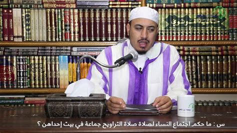 تختلف اللوائح المعمول بها في المساجد، لكن جميع المؤسسات الدينية تراعي لوائح كورونا. ‫حكم اجتماع النساء لصلاة صلاة التراويح جماعة في بيت إحداهن ...