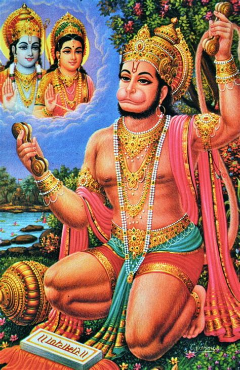 Scanning Around With Gene Hindu Gods And Goddesses