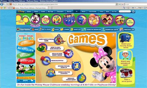 Computer Games For Toddlers 2009 Games For Toddlers Toddler