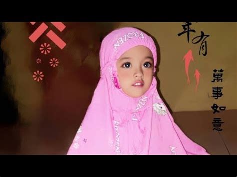 Terimakasih telah berkunjung, sampai berjumpa lagi di postingan lainnya. Pohon Asmaul Husna Hd / Gambar Kaligrafi Asmaul Husna ...