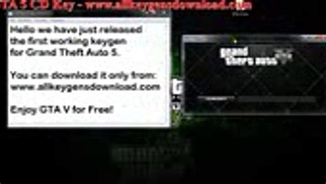Gta v game code free! GTA 5 Key Generator Steam Activation Code Keygen - YouTube ...