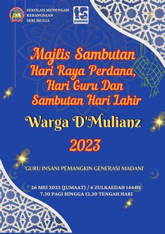 Majlis Sambutan HAri Raya Perdana Hari Guru Dan Hari Lahir SMK Seri