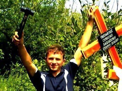 3 guys 1 hammer is a ukrainian shock video that has been circulating since 2007. Maníacos de Dnepropetrovsk (3 guys and 1 hammer) | TERROR ...
