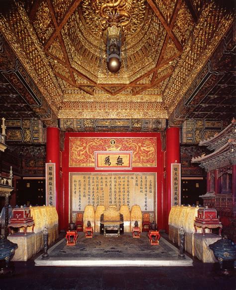 A Room For Royal Seals In The Forbidden City That Was Built By The