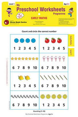 Free preschool worksheets age 5 only children ages newborn to six can return the mask must be worn at all times daycare worksheets free preschool worksheets to print. My Preschool Worksheet Early Maths Level 1 Age 3 at Rs 89.1/piece | Kids Books, बच्चों के लिए ...