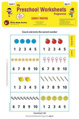 Games, puzzles, and other fun activities to help kids practice letters, numbers, and more! My Preschool Worksheet Early Maths Level 1 Age 3 at Rs 89 ...