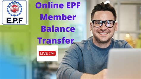 How To Online Epf Member Balance Transfer Epf Ka Paisa Kaise