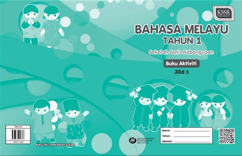 Buku Aktiviti Bahasa Melayu Tahun 1 SJK KSSR  GuruBesar.my