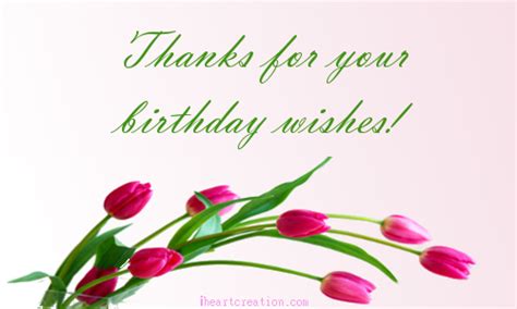 Birthday Wishes Free Birthday Thank You Ecards Greeting Cards 123