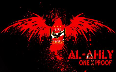 The team is nicknamed the 'red devils' for its red. Aqui é Corinthians: Al Ahly