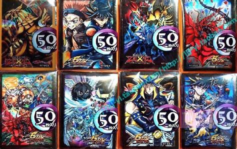 May 03, 2021 · these cards are incredible, able to fit into almost any deck and instantly upgrading them after doing so. Aliexpress.com : Buy New Yugioh card Sleeves 5DS Meteor Dragon ... | Yugioh card sleeves, Card ...