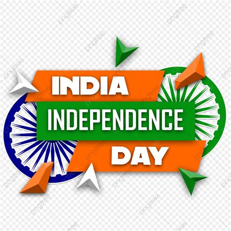 Independence Day India Clipart Hd Png Creative India Independence Day