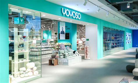 I love this store, thank you, nice staff and. YOYOSO,YOYOSO韩尚优品,Aesthetics Life Designer Brand-YOYOSO Store
