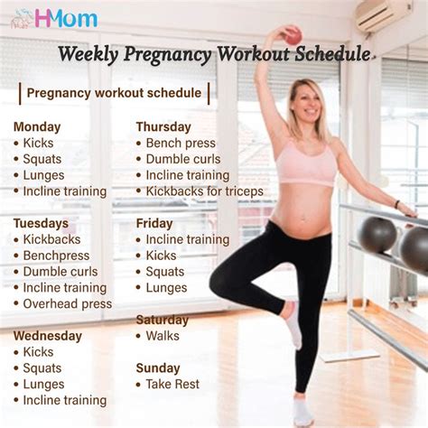 pin on pregnancy exercise