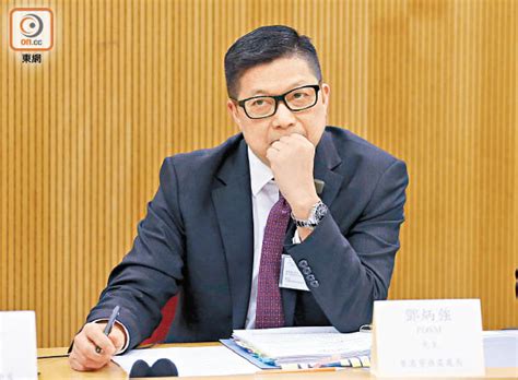【幫港出聲與hkg報聯合製作‧政時發聲牆】天光了 第三十三集 一哥鄧炳強論戰油尖旺黃政棍 中西區區會刁難驅逐 警方回應逐點駁斥 精彩預告10月8日晚. 再戰區會 警員無展示委任證惹爭議 鄧炳強稱作紀律覆檢 - 東方日報