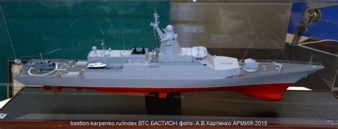 Stealth Warship Gremyashchy Class Corvettes Project 20385 Warship