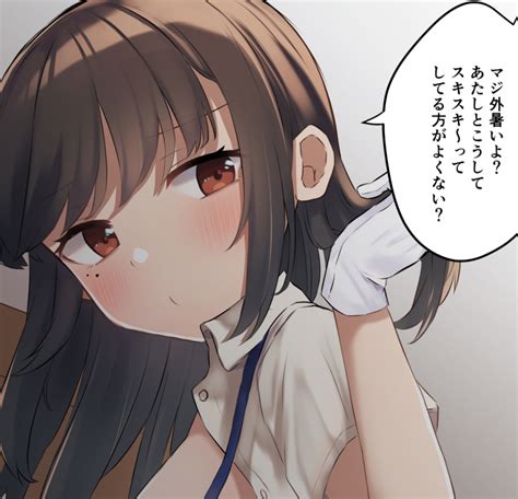 Hayashio Kancolle Kantai Collection Commentary Request Commission Skeb Commission