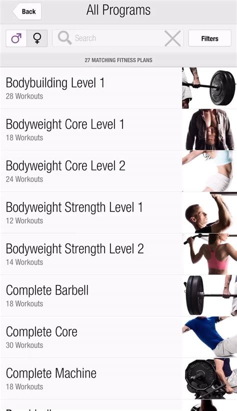 Don't bother with support.after a week i still have not heard back. Anytime Fitness - ANYTIME FITNESS WORKOUT APP FREE TO ALL...