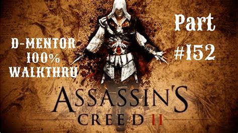 Assassins Creed Walkthrough The Truth Glyph Youtube