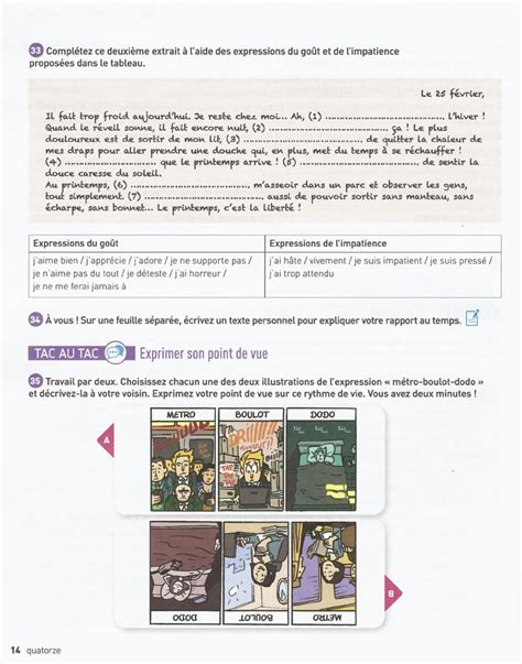 102,110 have signed the petition. Feuille Pétition Voisinage : Le Coq Et Le Klaxon Ou La France A La Decouverte Du Bruit 1945 1975 ...